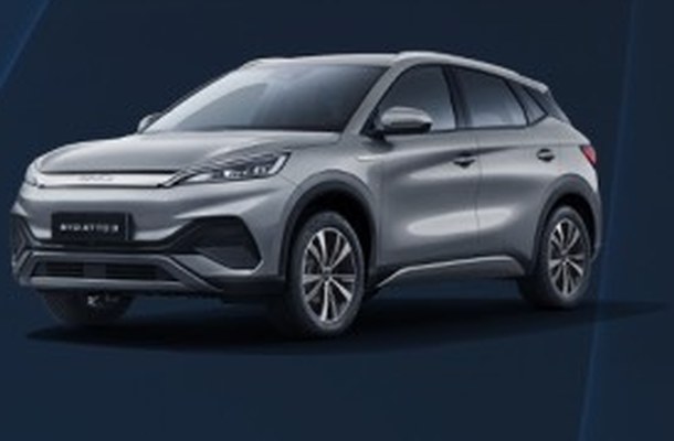 BYD Atto 3